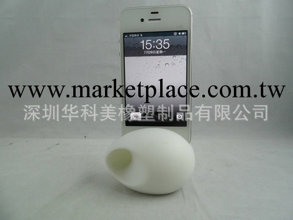 供應4S揚聲器 蘋果揚聲器 iphone揚聲器 手機底座 現貨供應工廠,批發,進口,代購