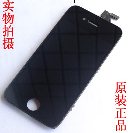 iphone4 屏幕總成原裝 蘋果4屏幕 iphone4 液晶屏 顯示屏 觸摸屏批發・進口・工廠・代買・代購