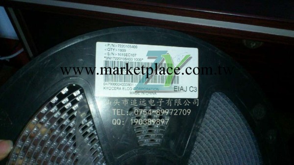 原裝連接器047999004003801+  04-7999-004-003-801+工廠,批發,進口,代購