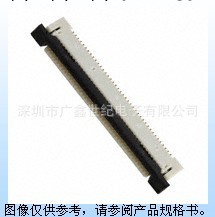 541324062 連接器，互連式  54132 系列   底部觸點工廠,批發,進口,代購