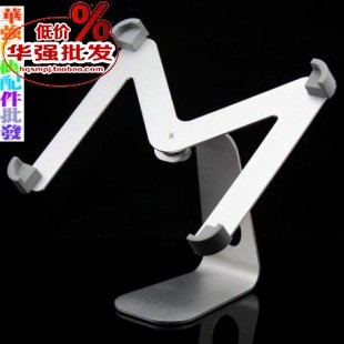 蘋果ipad 2/4 鋁合金支架M型金屬支架 360度旋轉 展示底座 配件工廠,批發,進口,代購