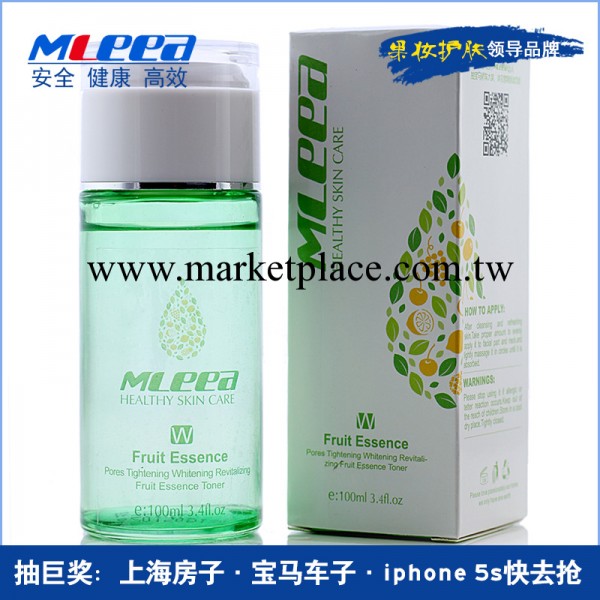 mleea水果精華透肌嫩膚煥顏潰斑美白保濕柔膚水100ml 一件代發工廠,批發,進口,代購