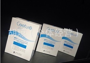 法國Ceeture皙泉熱膜7倍水動力熱泉輸水美白免洗睡眠面膜正品工廠,批發,進口,代購