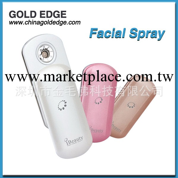 廠傢供應IBEAUTY美容噴霧器，美容保濕器工廠,批發,進口,代購