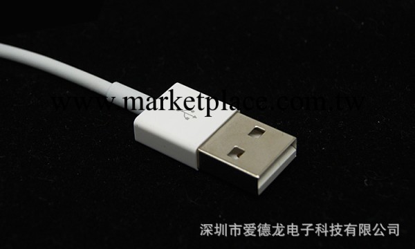 現貨 蘋果iphone5數據線 蘋果5數據線 iphone5專用數據線 USB充電批發・進口・工廠・代買・代購