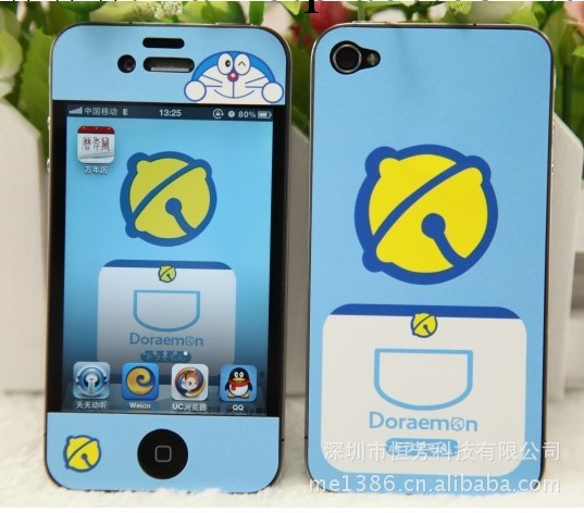 和彩美 wasabi蘋果貼膜 iphone4/4S 彩膜 手機保護膜 卡通貼紙工廠,批發,進口,代購