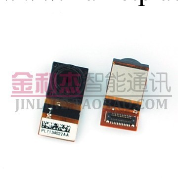 供應新款蘋果手機配件 Apple iphone 2G 像頭工廠,批發,進口,代購