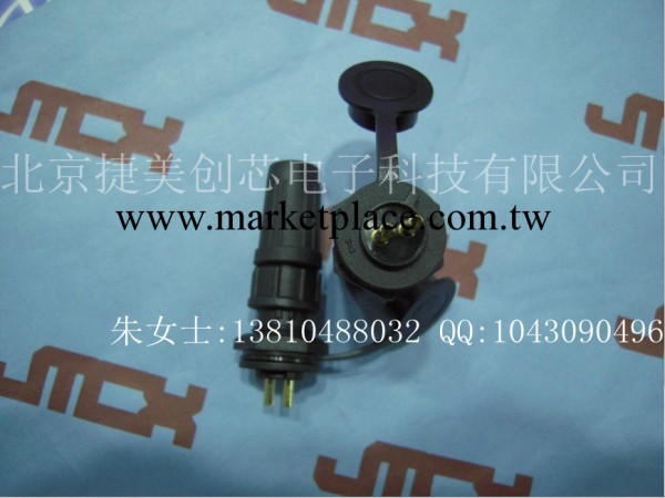 防水航空插頭 連接器Z108-2A/2B（2芯）頭孔/座針工廠,批發,進口,代購
