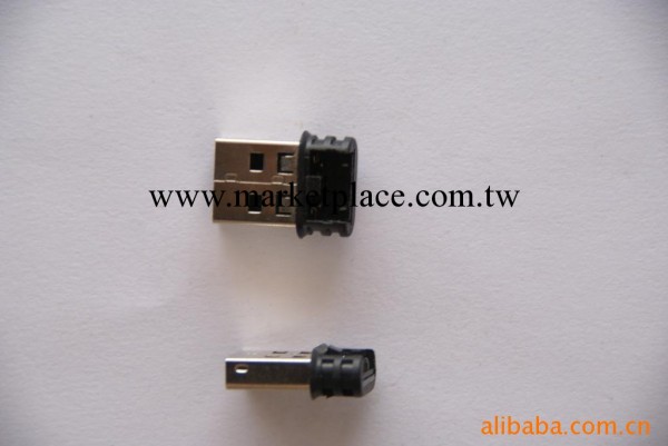 廠傢直銷特殊型USB/A公 連接器 數據線鐵殼工廠,批發,進口,代購