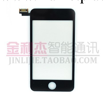 供應新款蘋果配件Apple for touch 2 觸摸屏工廠,批發,進口,代購