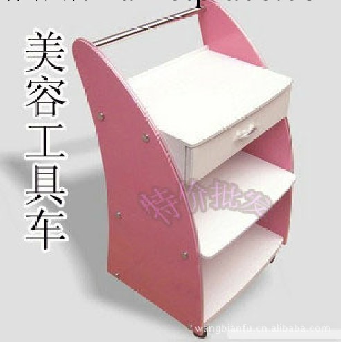 【ABC正品】帶抽屜 木制工具車/美容推車/美容工具車 美容院必備工廠,批發,進口,代購