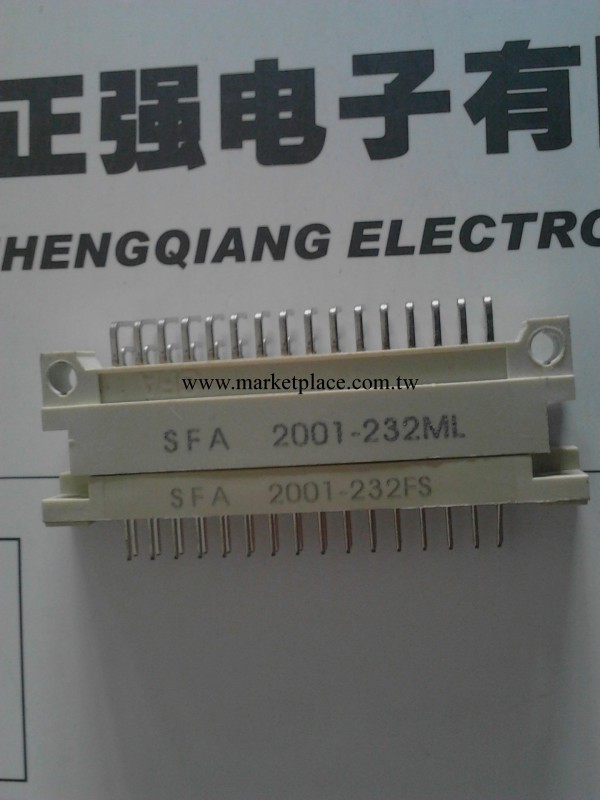 歐式插座 DIN  232ML/FS  連接器 公母座 2.54間距工廠,批發,進口,代購