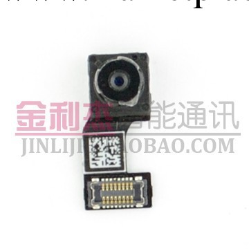供應新款蘋果手機配件Apple  ipad 2 攝像頭後像頭 ipad2工廠,批發,進口,代購
