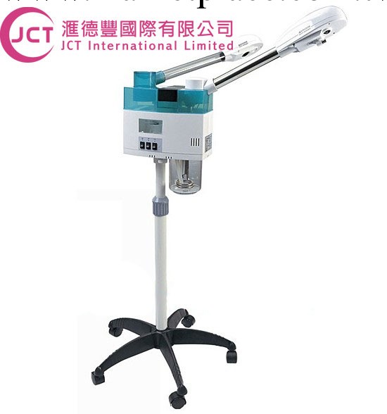 匯德豐 美容院雙管冷熱美容噴霧機/蒸臉器 保濕排毒/美白 K-1838A工廠,批發,進口,代購