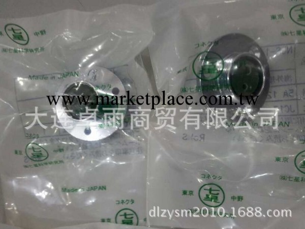 供應日本七星連接器 NCS-162-RF 原裝進口工廠,批發,進口,代購