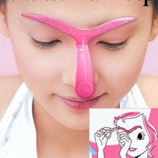 小S女人我最大推薦/第1代完美眉型貝印眉卡/美容工具工廠,批發,進口,代購