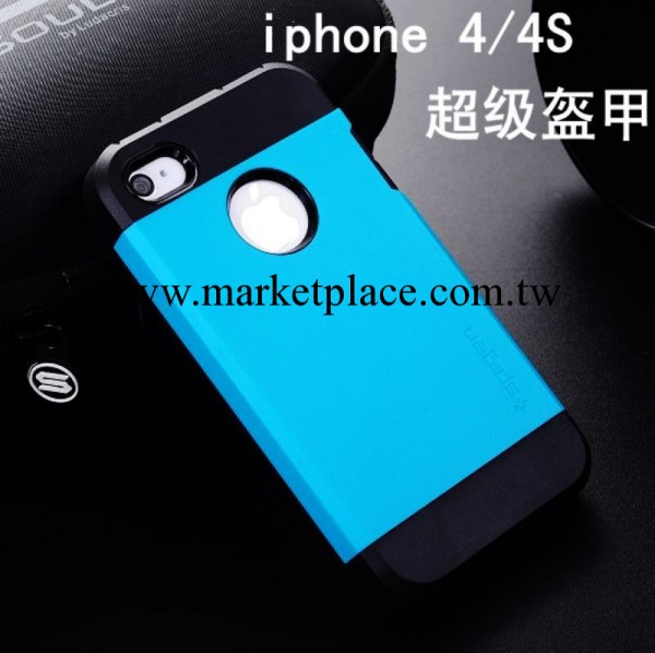 韓國SGP盔甲2代 抗震 蘋果iphone4/4s手機外殼 超級盔甲保護套工廠,批發,進口,代購