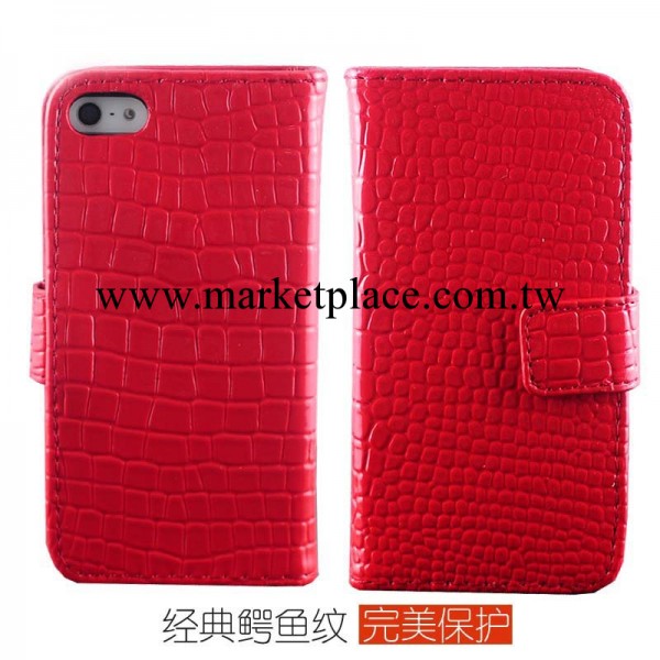 特價 韓版鱷魚紋 蘋果4 蘋果5 左右開皮套 iphone5手機保護殼工廠,批發,進口,代購
