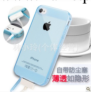iphone5代自帶防塵塞矽膠透明TPU蘋果5S手機殼iphone4s保護套工廠,批發,進口,代購