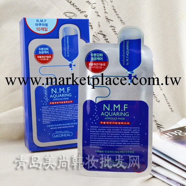 正品 可萊絲Clinie NMF水庫/水酷面膜貼 補水保濕滋潤美白工廠,批發,進口,代購