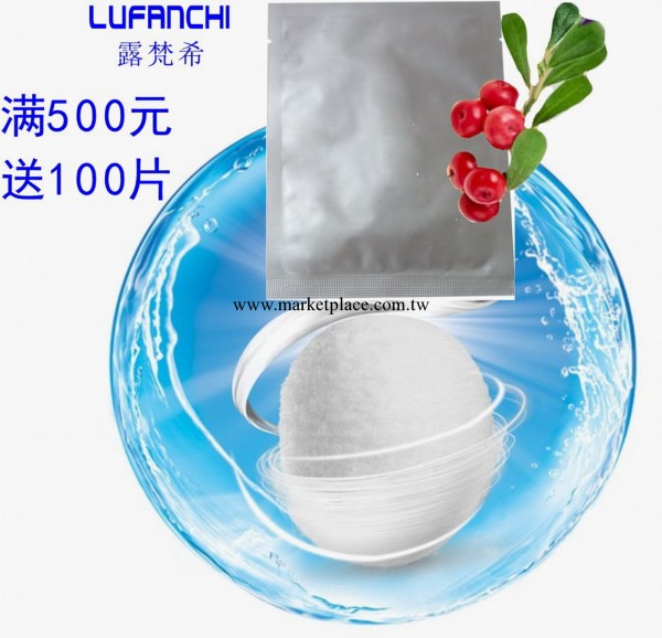 熊果苷左旋Vc美白補水蠶絲面膜 面膜貼廠傢 玻尿酸水庫冰膜OEM工廠,批發,進口,代購