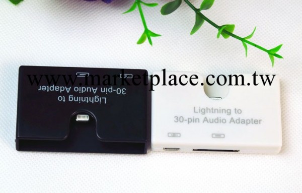 新款 蘋果iphone5 lightning音頻轉接頭 轉換器 音頻轉接頭工廠,批發,進口,代購
