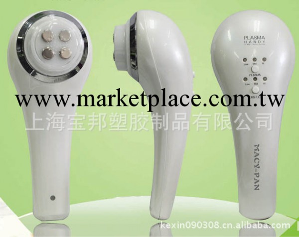 美容機器三合一離子美顏機/電波拉皮/光波護理/離子激活（白色）工廠,批發,進口,代購