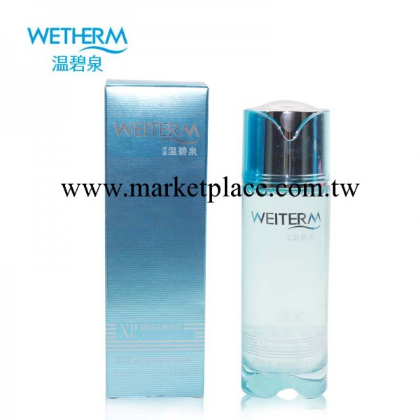 廠傢直銷溫碧泉 美白保濕柔膚水 美白保濕爽膚水 溫碧泉一件代發工廠,批發,進口,代購