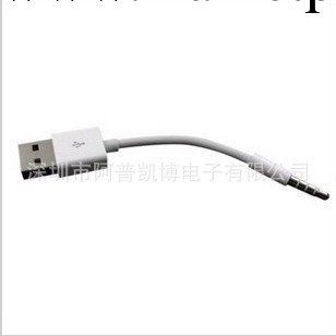 廠傢直銷 蘋果ipod MP3夾子機數據線 shuffle數據線 蘋果數據線工廠,批發,進口,代購