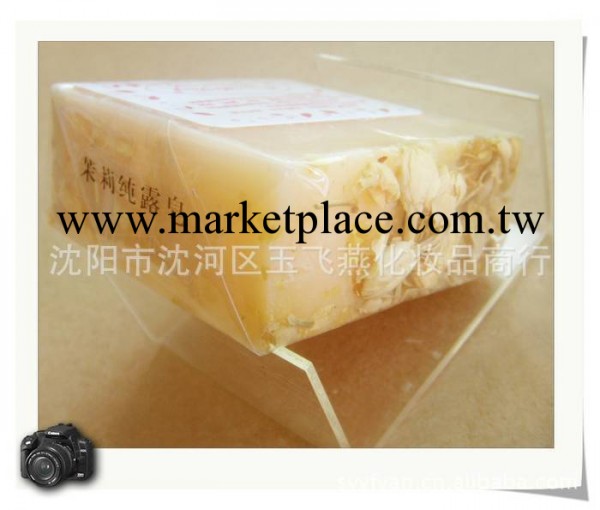 觀木堂 茉莉純露皂 純天然手工皂 精油皂 保濕美白潔面皂工廠,批發,進口,代購