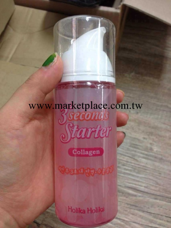 韓國holika holika膠原蛋白緊致彈力美白3秒水/保濕水/三秒水工廠,批發,進口,代購