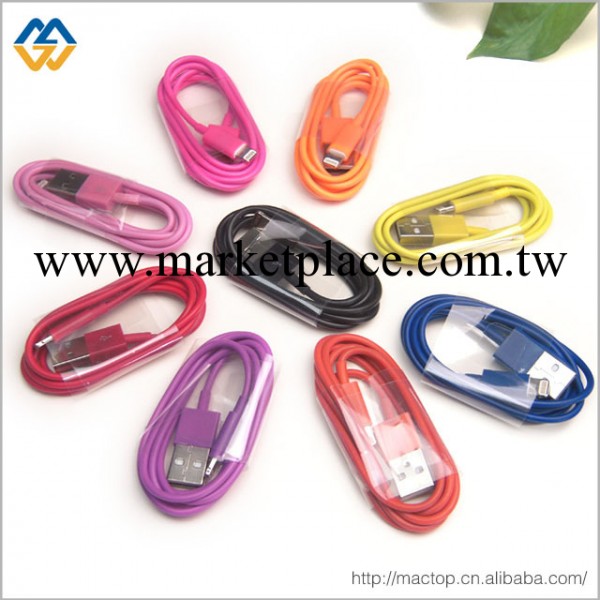 iphone5 彩色數據線 cable 8p 充電線 USB數據線批發 蘋果5數據線工廠,批發,進口,代購