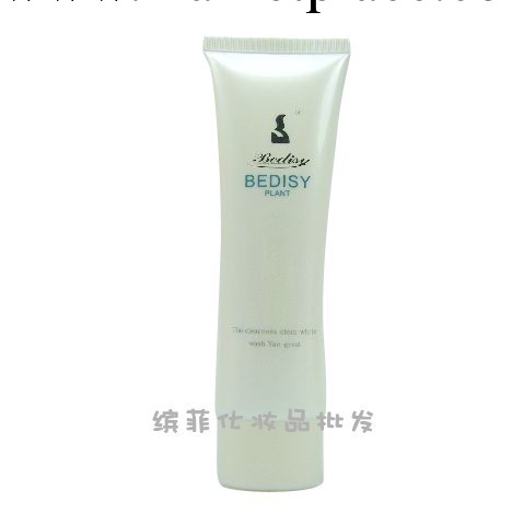 混批貝迪斯化妝品美容院玫瑰美白水嫩洗顏膏100g工廠,批發,進口,代購