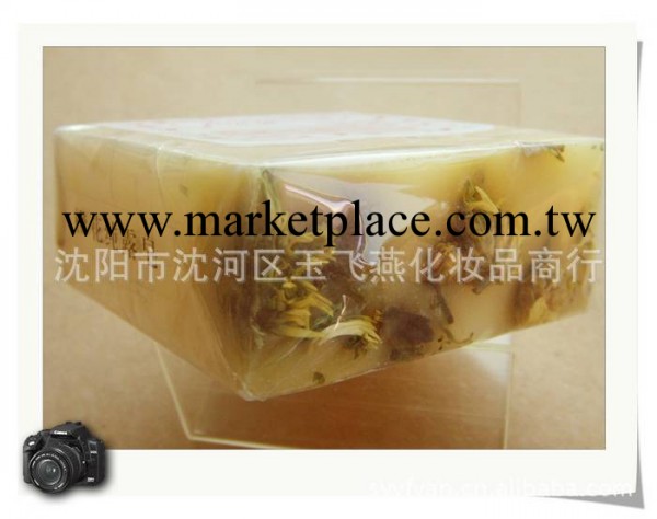 純天然手工潔面皂 美白保濕祛痘90g 橙花純露皂觀木堂精油皂工廠,批發,進口,代購