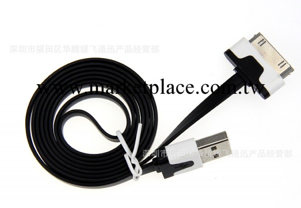 iphone4 4S 小面條4代線 蘋果數據線 彩色扁線 面條數據線批發工廠,批發,進口,代購