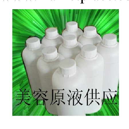 瑞納芯青春定格原液液態整形原液15ml專用工廠,批發,進口,代購