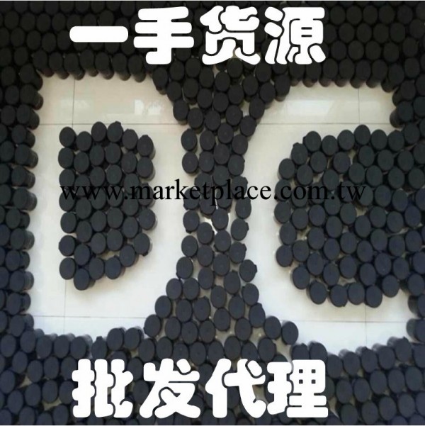 泰國DC霜 DC面膜 藥物面膜 袪粉刺 去黑頭 清潔嫩滑美白肌膚工廠,批發,進口,代購