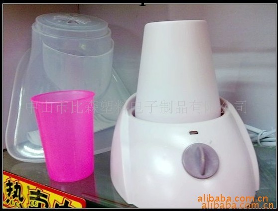 臉部桑拿式 蒸汽護理 蒸臉器 2011年美容行業的領航者工廠,批發,進口,代購