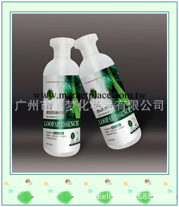 可玲瓏絲瓜美白補水膠汁批發・進口・工廠・代買・代購
