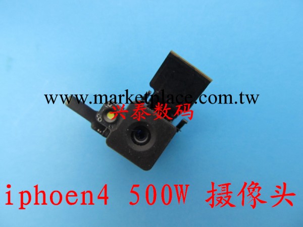 原裝正品 後攝像頭 iPhone4 現貨測試好 大相頭 蘋果4代 800W像頭工廠,批發,進口,代購