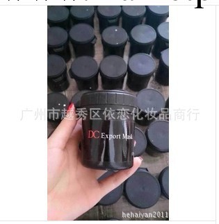 DC霜面膜 袪粉刺黑頭痘痘 清潔嫩滑美白工廠,批發,進口,代購