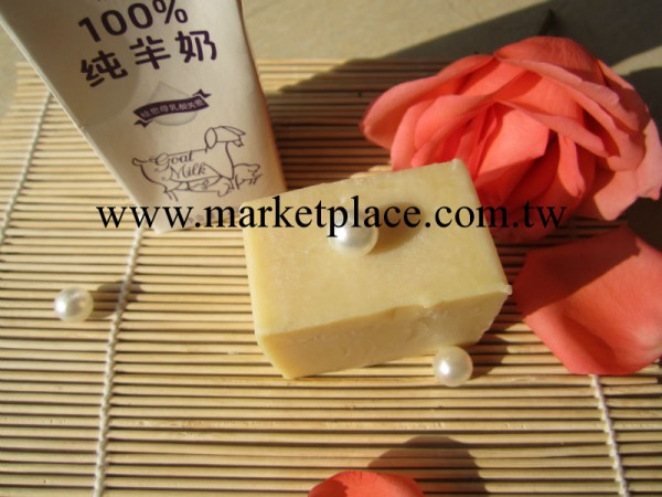 貴州黑純羊奶奢華手工皂極品燕窩粉 美白/滋潤/鎖水嬰兒孕婦適用工廠,批發,進口,代購