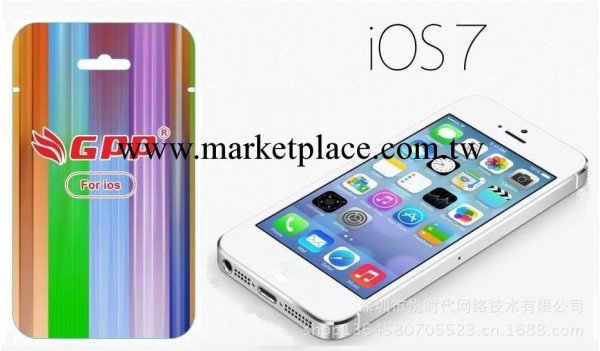 供應 蘋果iphone5卡托 5代 nano sim卡槽原裝5代卡托GPP批發工廠,批發,進口,代購