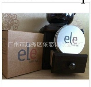 泰國ele睡眠面膜保濕補水美白面膜細嫩滑面膜廠傢直銷 批發工廠,批發,進口,代購