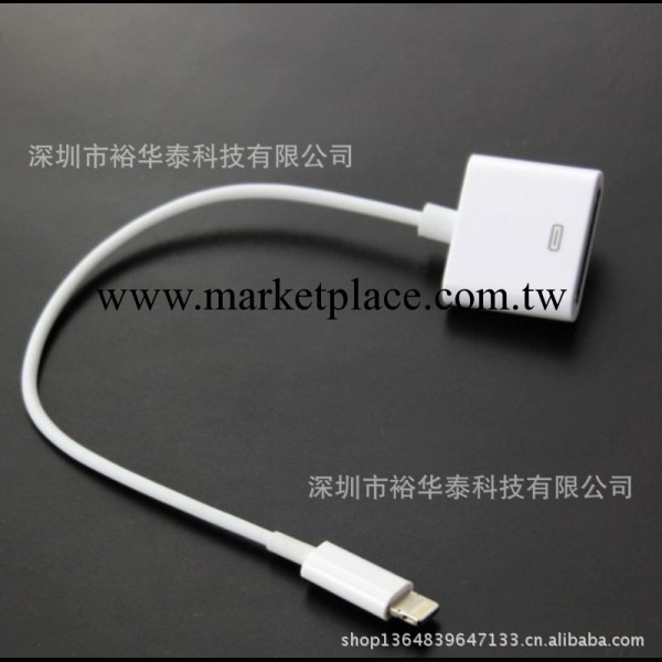 工廠直銷 IPHONE蘋果5帶線轉接頭 30PIN轉8PIN蘋果5轉接線工廠,批發,進口,代購