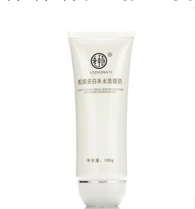 專櫃正品 老中醫洗面奶化妝品正品 老中醫蛇脂美白洗面奶批發工廠,批發,進口,代購