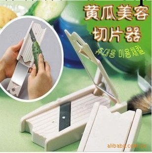 3139 黃瓜美容切片器/黃瓜切片器 帶鏡子(彩盒裝) 美容必備80g工廠,批發,進口,代購
