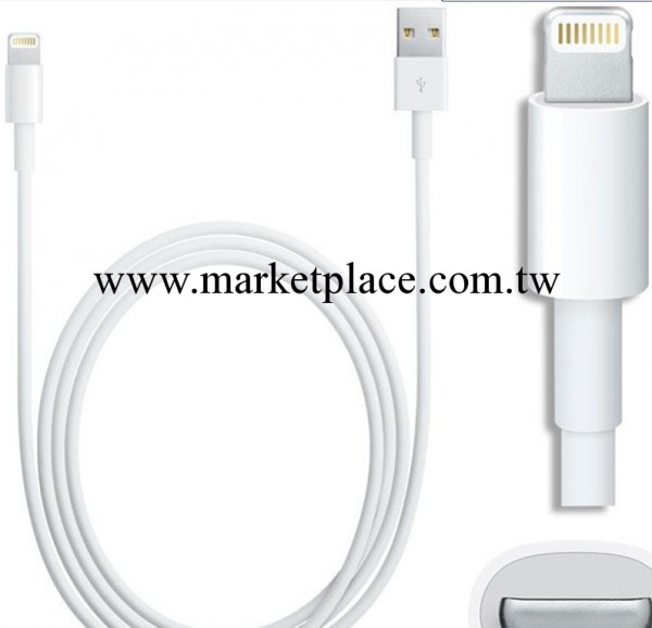 蘋果5數據線 支持IOS7.0正式版 iphone5數據線 帶編織鋁箔工廠,批發,進口,代購