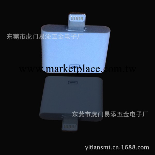 大量現貨供應手機轉接頭 iphone5轉接頭 蘋果轉接頭工廠,批發,進口,代購