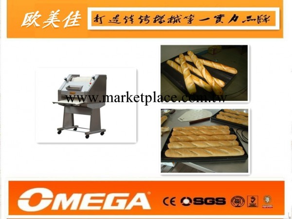 法棍面包整形機，法棍整形機 歐美佳面包設備，食品烘焙設備特價工廠,批發,進口,代購